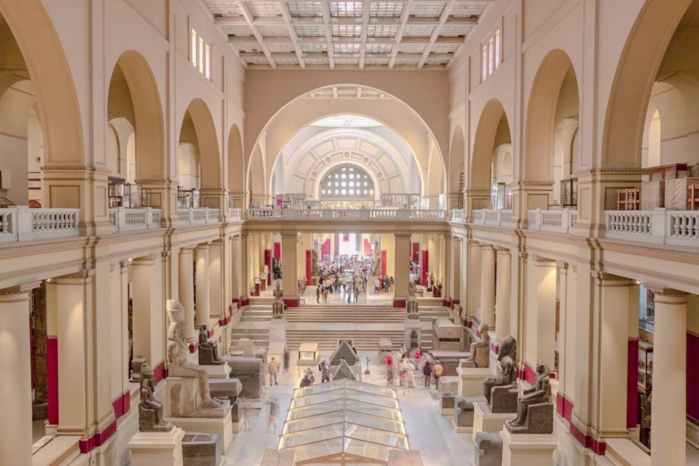 Egyptian Museum