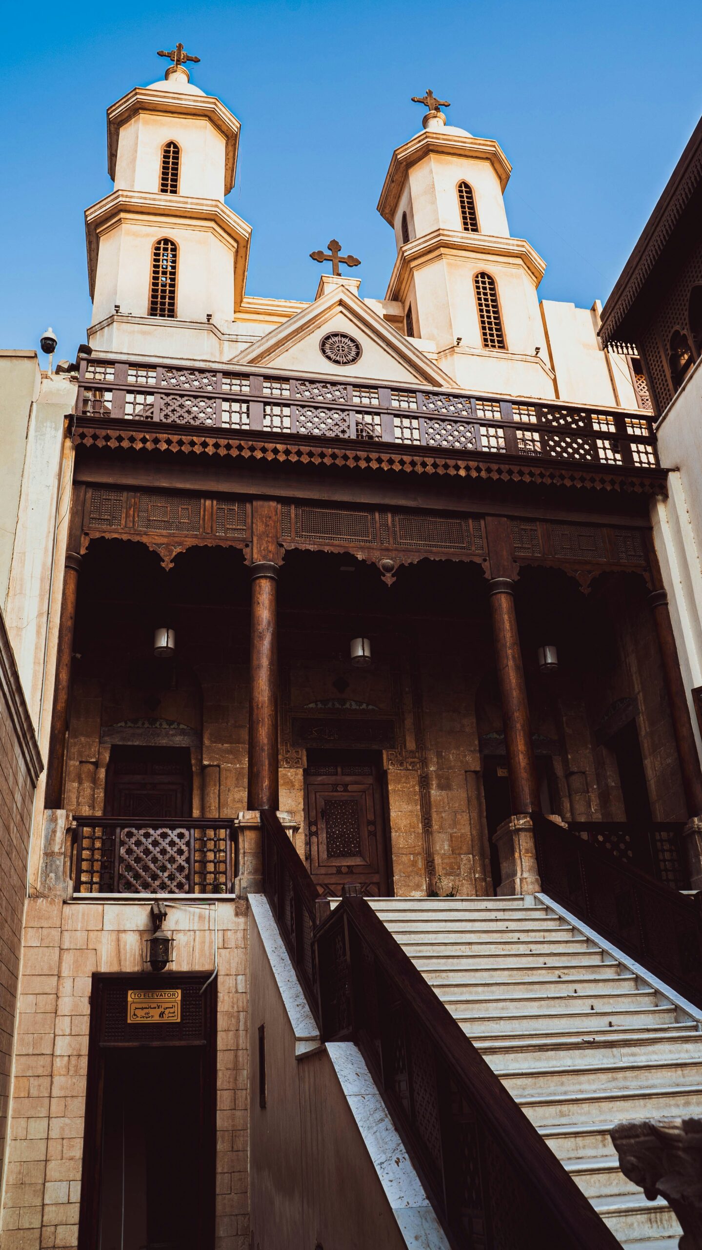Coptic Cairo
