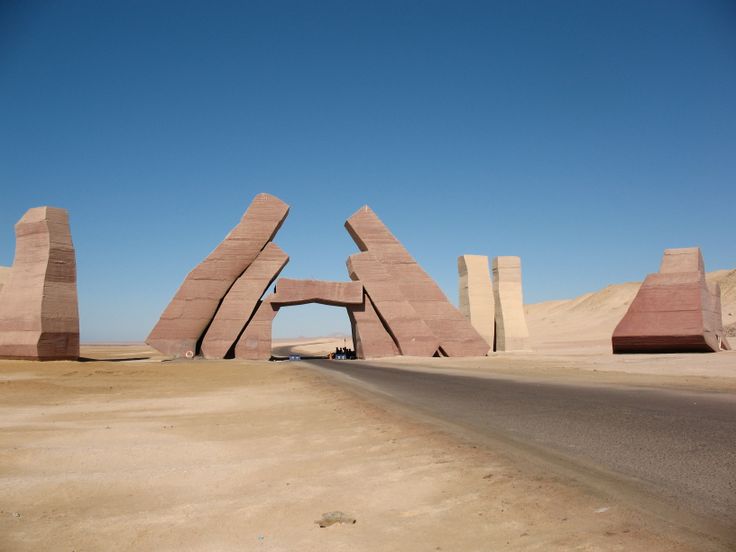 Ras Mohammed National Park
