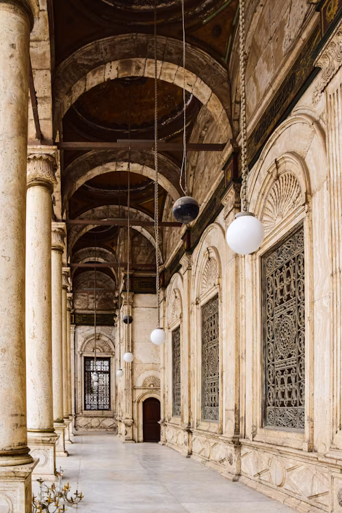 Citadel and Mosque